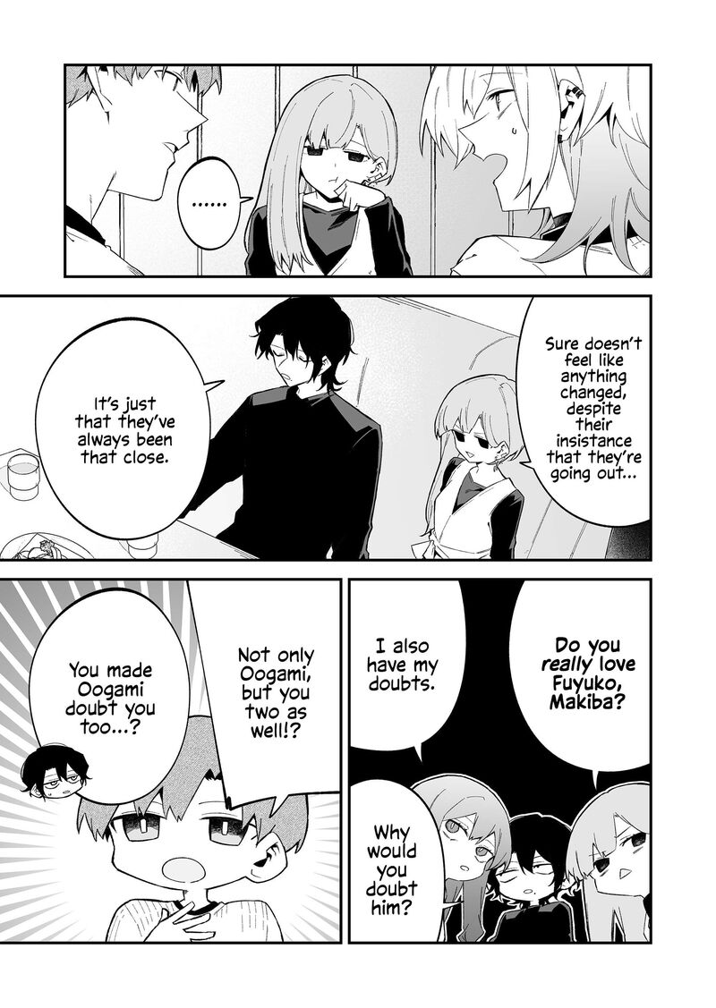 Wolf Chan Wa Sumashitai 73 3