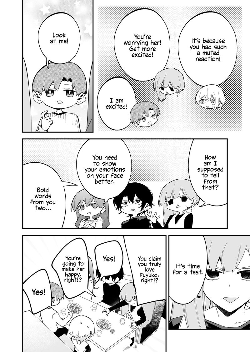 Wolf Chan Wa Sumashitai 73 4