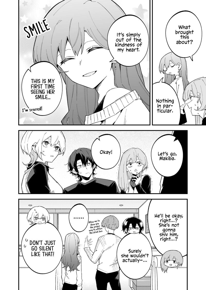 Wolf Chan Wa Sumashitai 73 8