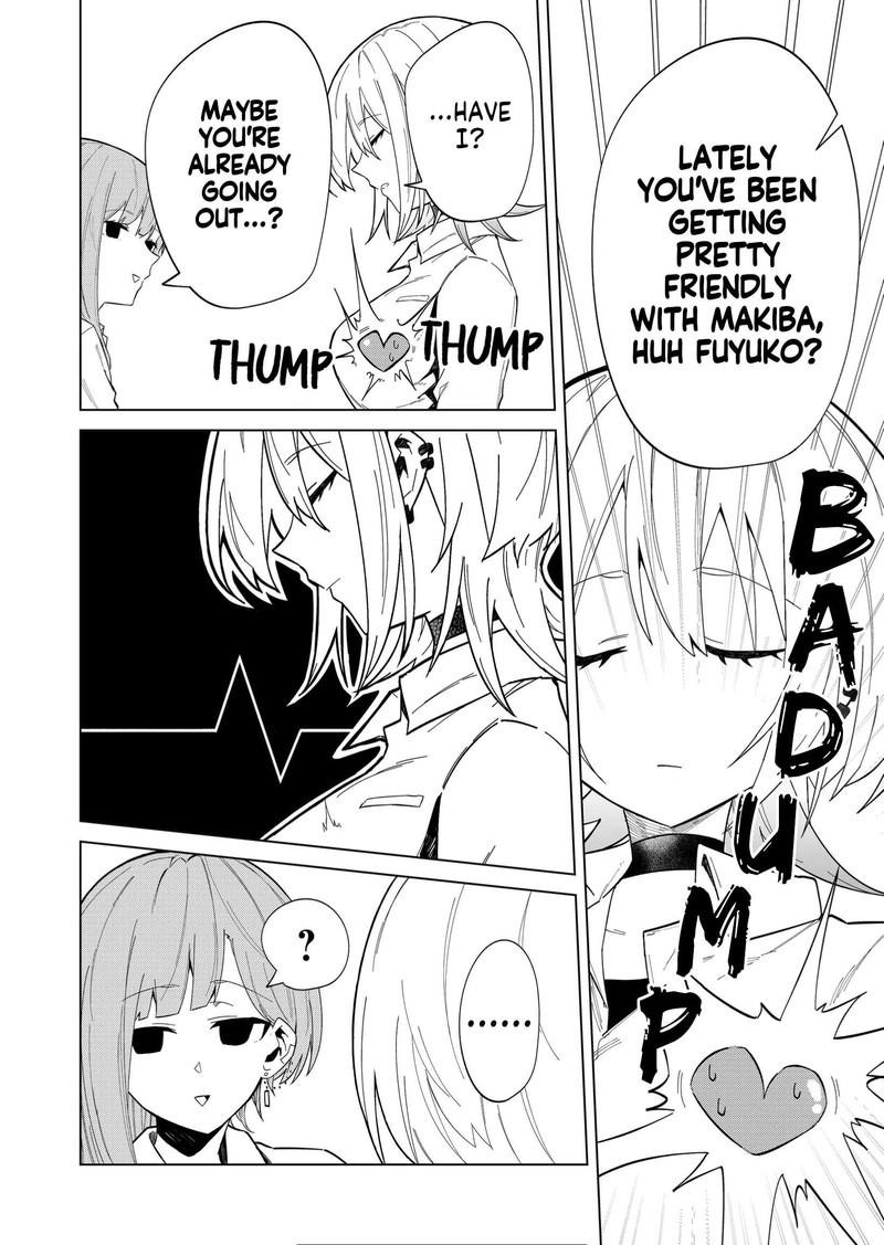 Wolf Chan Wa Sumashitai 9 14