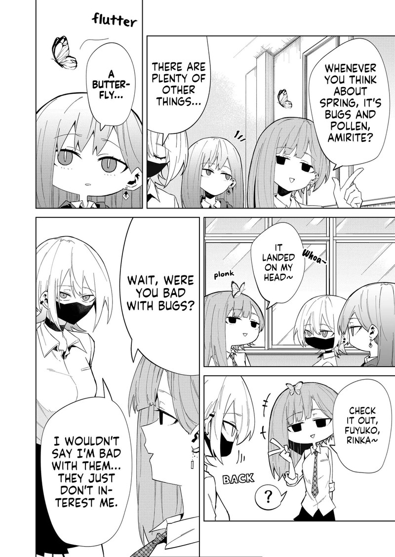 Wolf Chan Wa Sumashitai 9 4