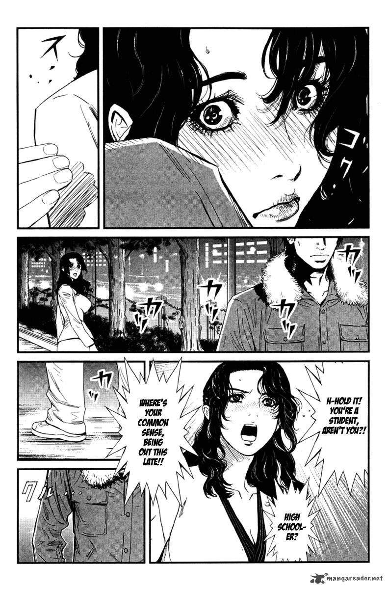 Wolf Guy Ookami No Monshou 1 11