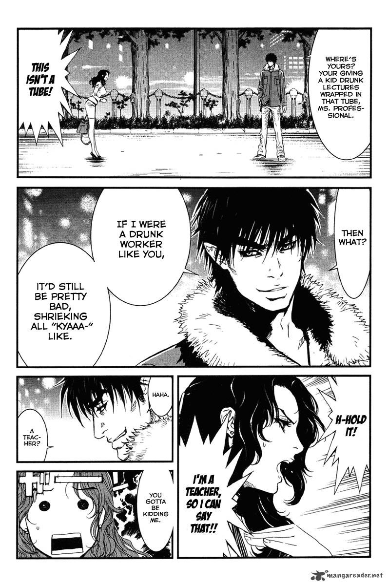 Wolf Guy Ookami No Monshou 1 12