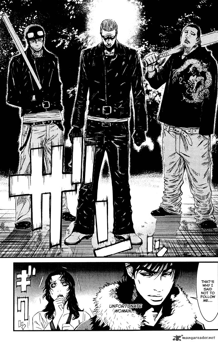 Wolf Guy Ookami No Monshou 1 14