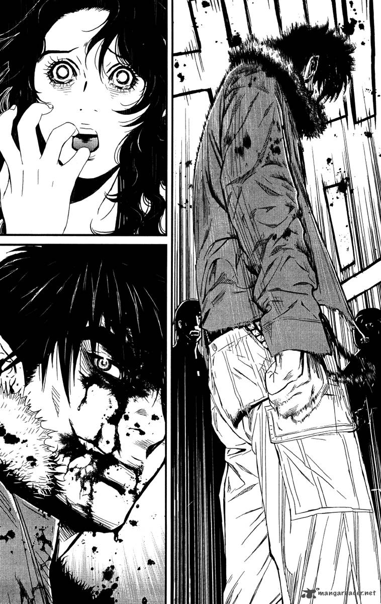 Wolf Guy Ookami No Monshou 1 23