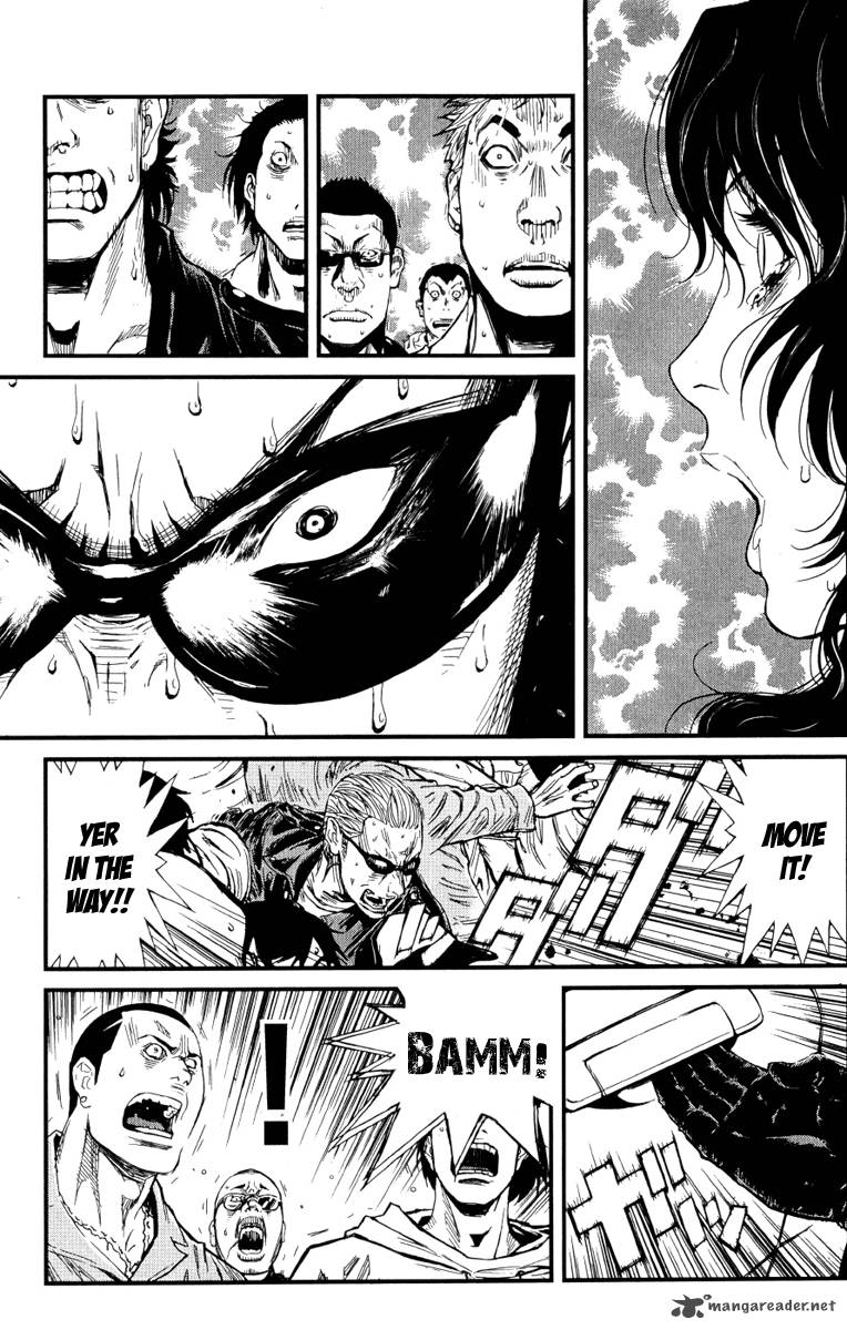 Wolf Guy Ookami No Monshou 1 29