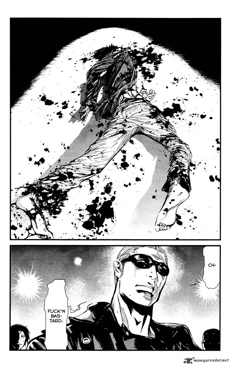 Wolf Guy Ookami No Monshou 1 33