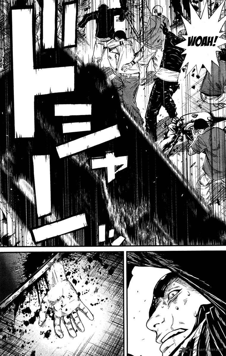 Wolf Guy Ookami No Monshou 1 37
