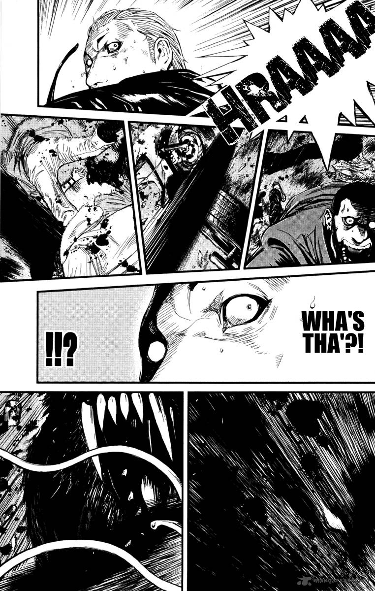 Wolf Guy Ookami No Monshou 1 38