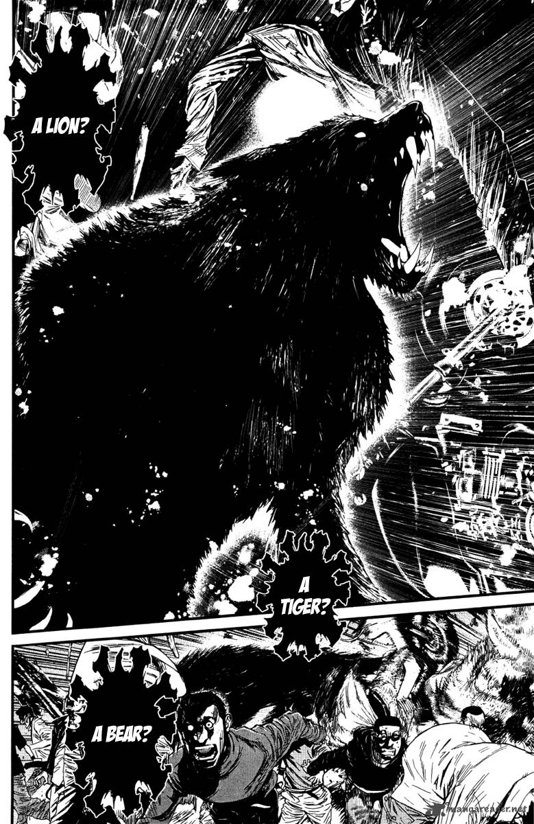 Wolf Guy Ookami No Monshou 1 39