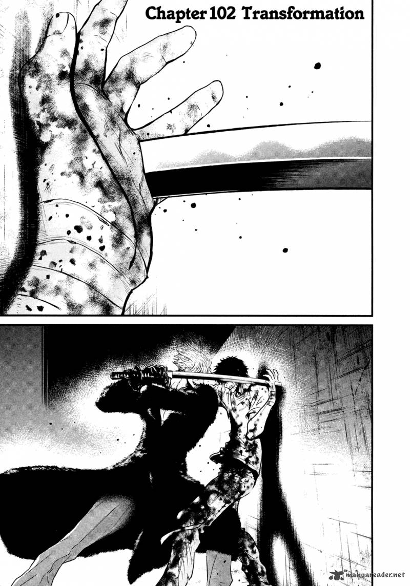 Wolf Guy Ookami No Monshou 102 1