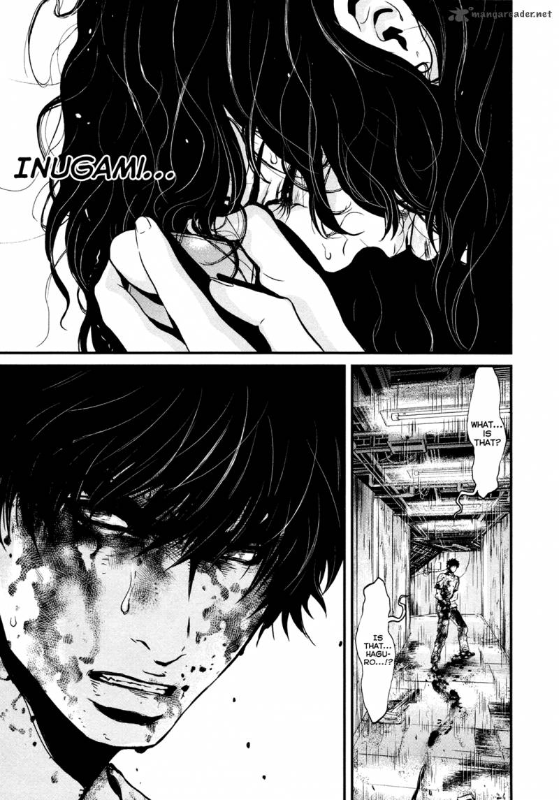 Wolf Guy Ookami No Monshou 103 14