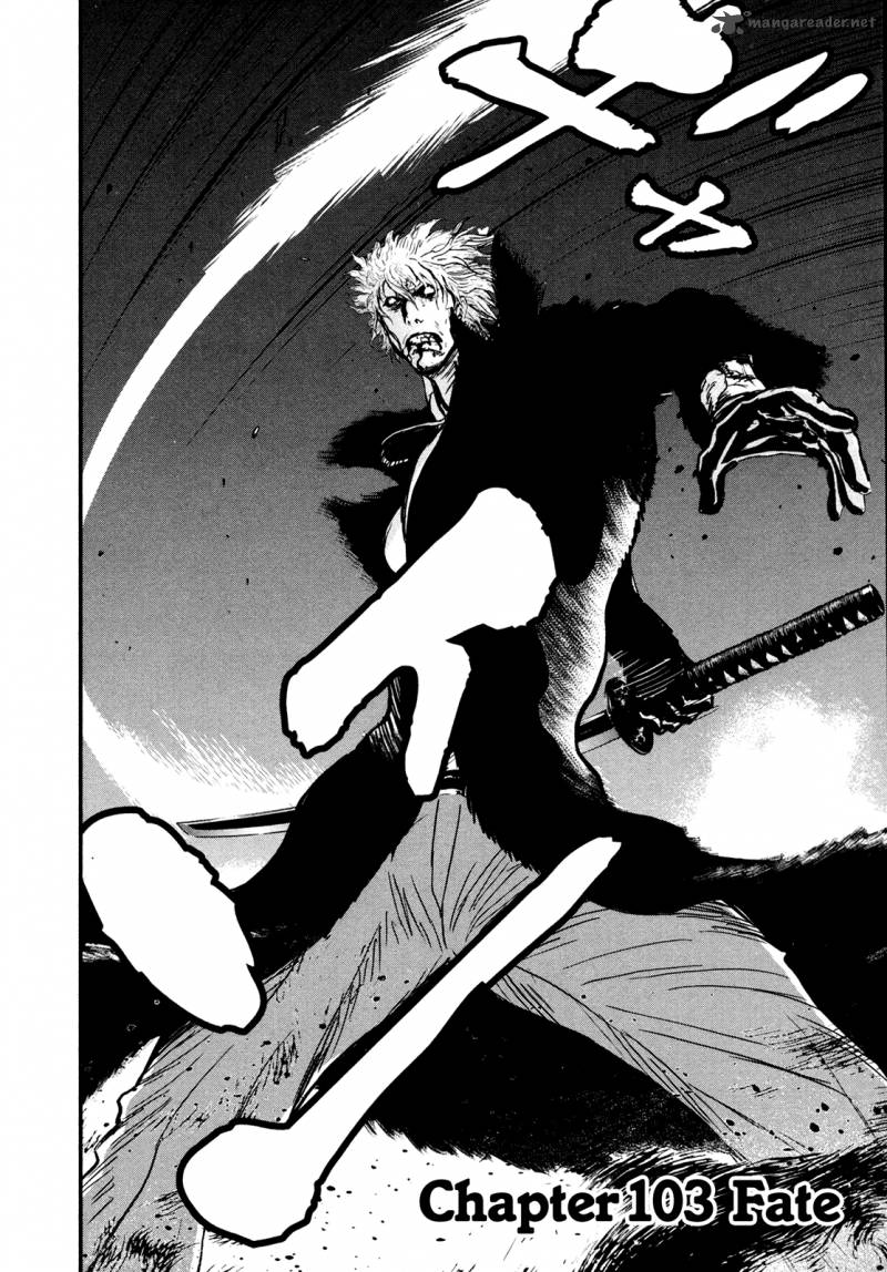 Wolf Guy Ookami No Monshou 103 2