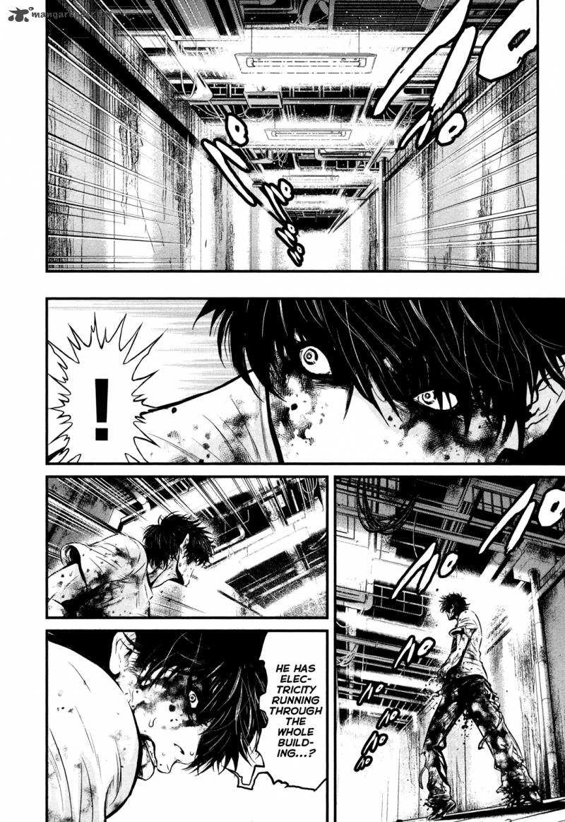 Wolf Guy Ookami No Monshou 103 7
