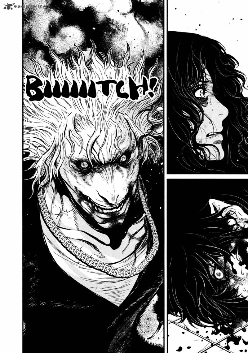 Wolf Guy Ookami No Monshou 106 11