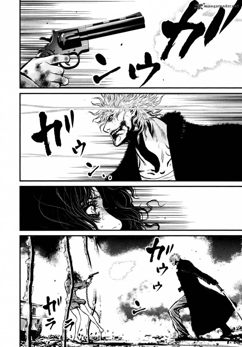 Wolf Guy Ookami No Monshou 106 13