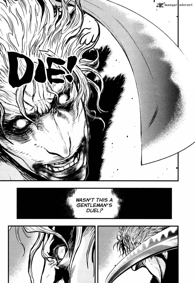 Wolf Guy Ookami No Monshou 106 16