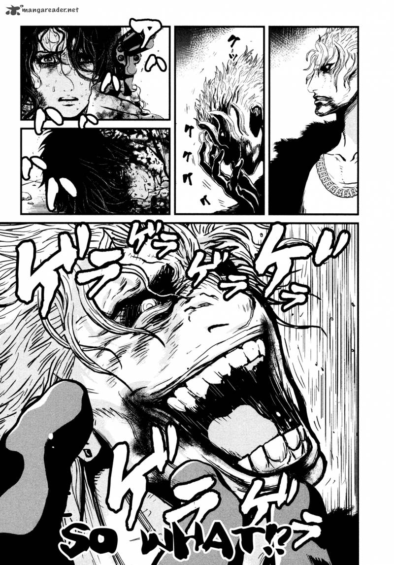 Wolf Guy Ookami No Monshou 106 3