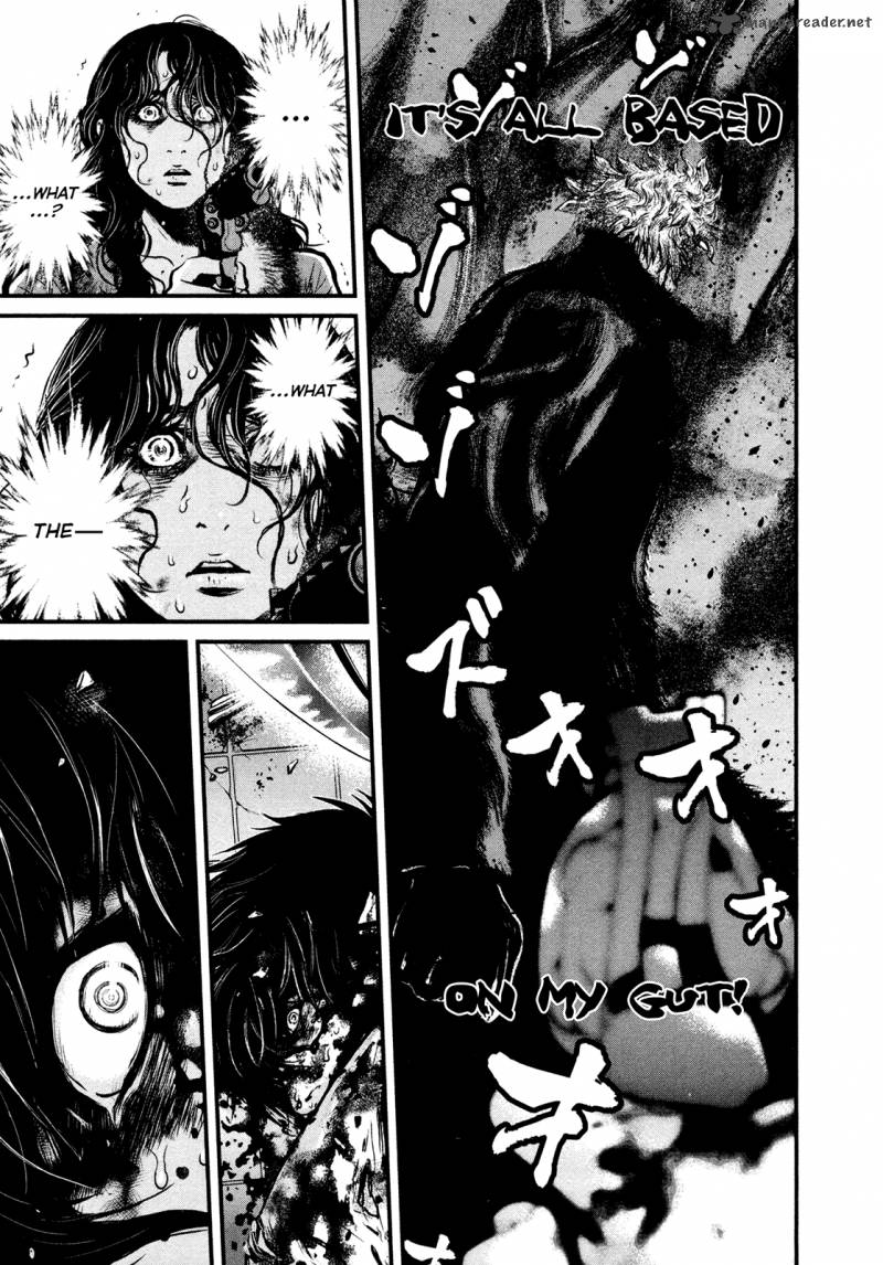 Wolf Guy Ookami No Monshou 106 7