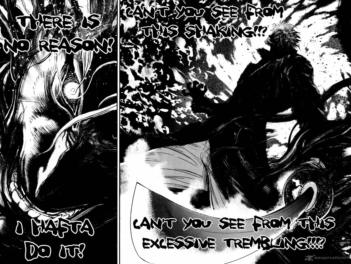 Wolf Guy Ookami No Monshou 106 8