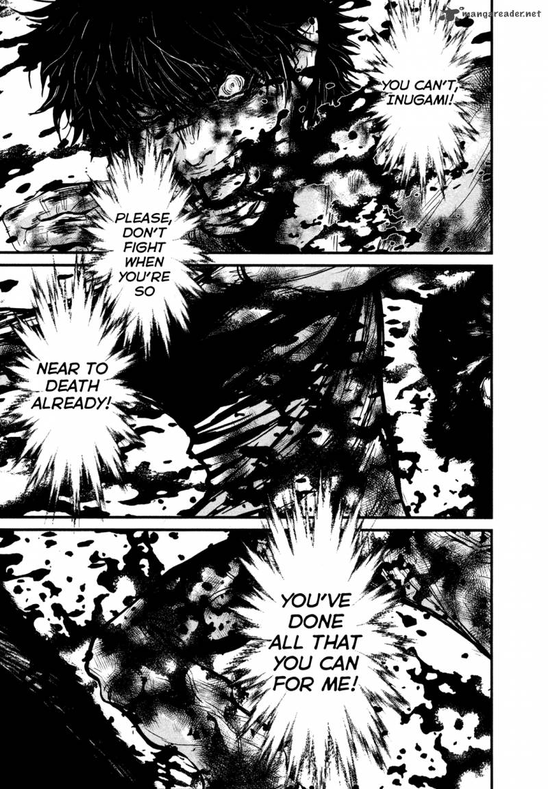 Wolf Guy Ookami No Monshou 107 13