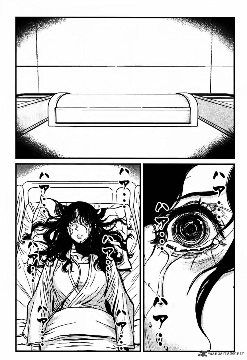 Wolf Guy Ookami No Monshou 113 9