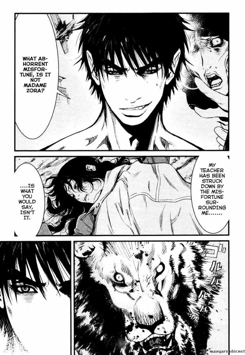 Wolf Guy Ookami No Monshou 17 12