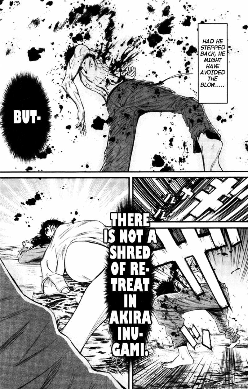 Wolf Guy Ookami No Monshou 17 17