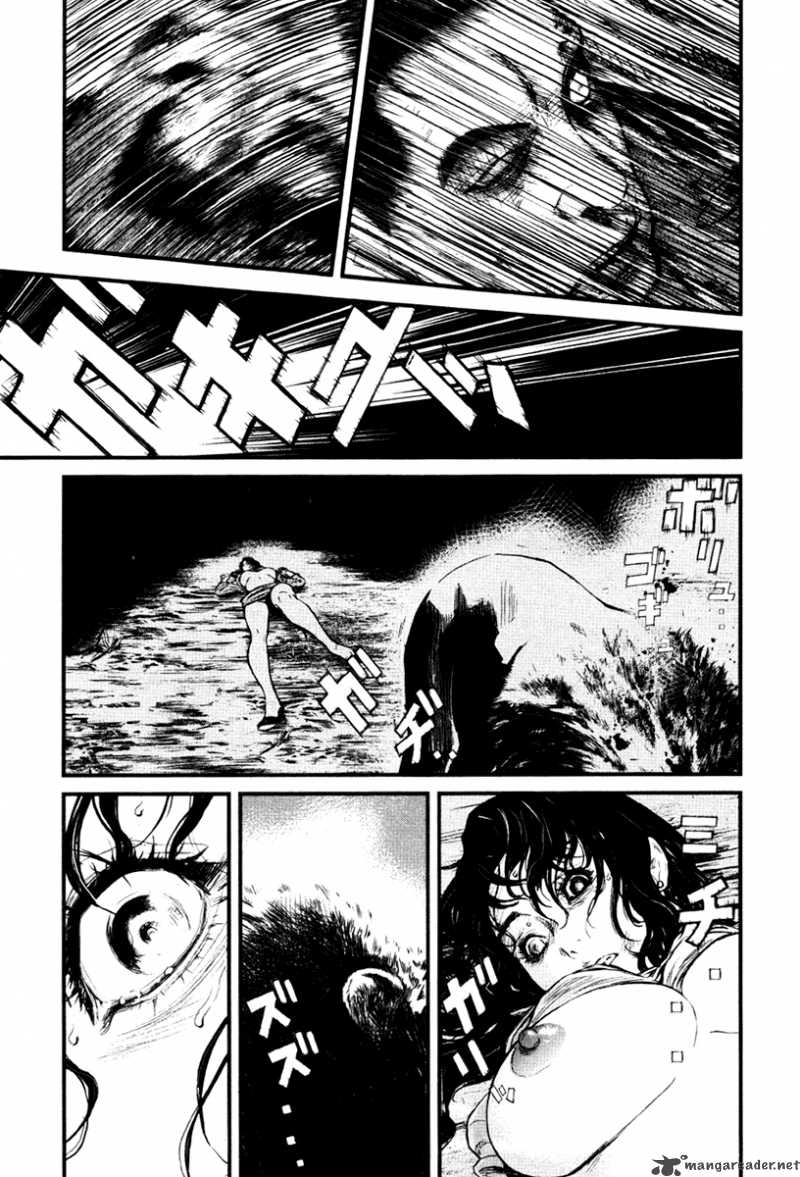 Wolf Guy Ookami No Monshou 17 6
