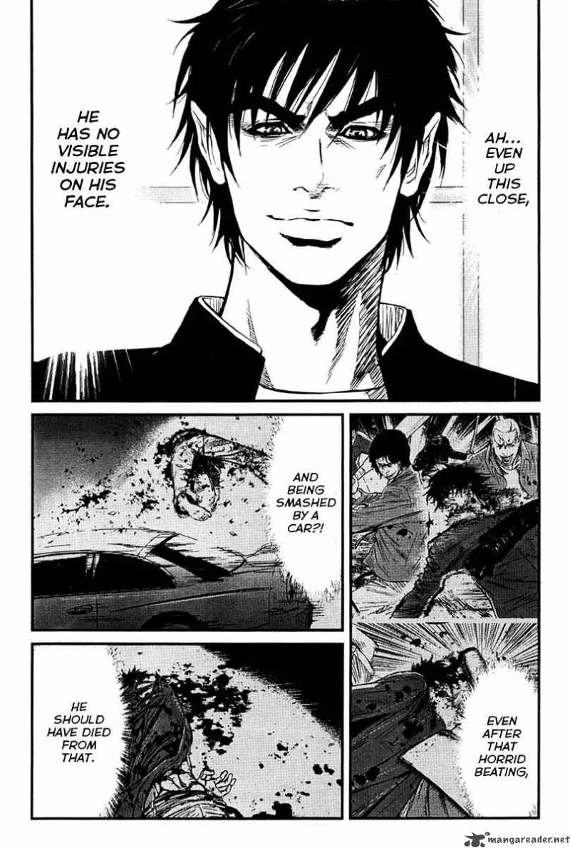 Wolf Guy Ookami No Monshou 2 9