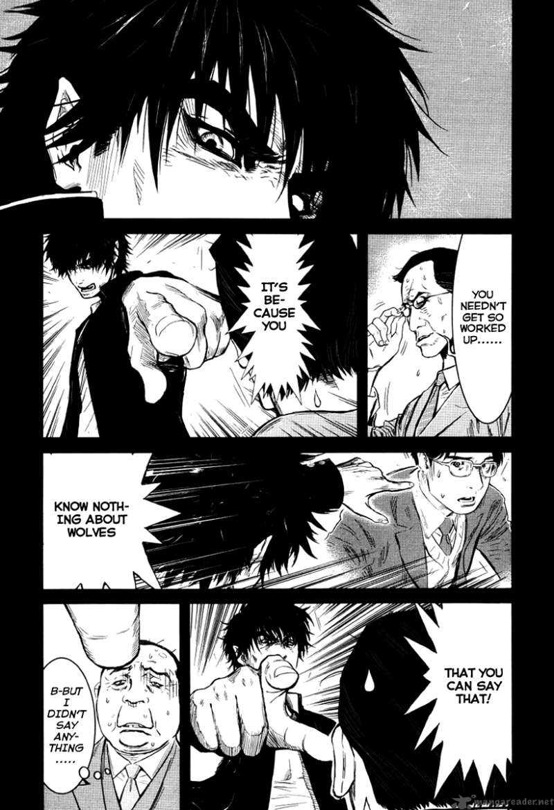 Wolf Guy Ookami No Monshou 22 5