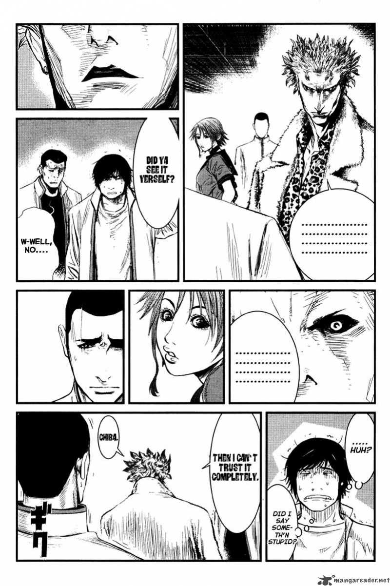 Wolf Guy Ookami No Monshou 27 12