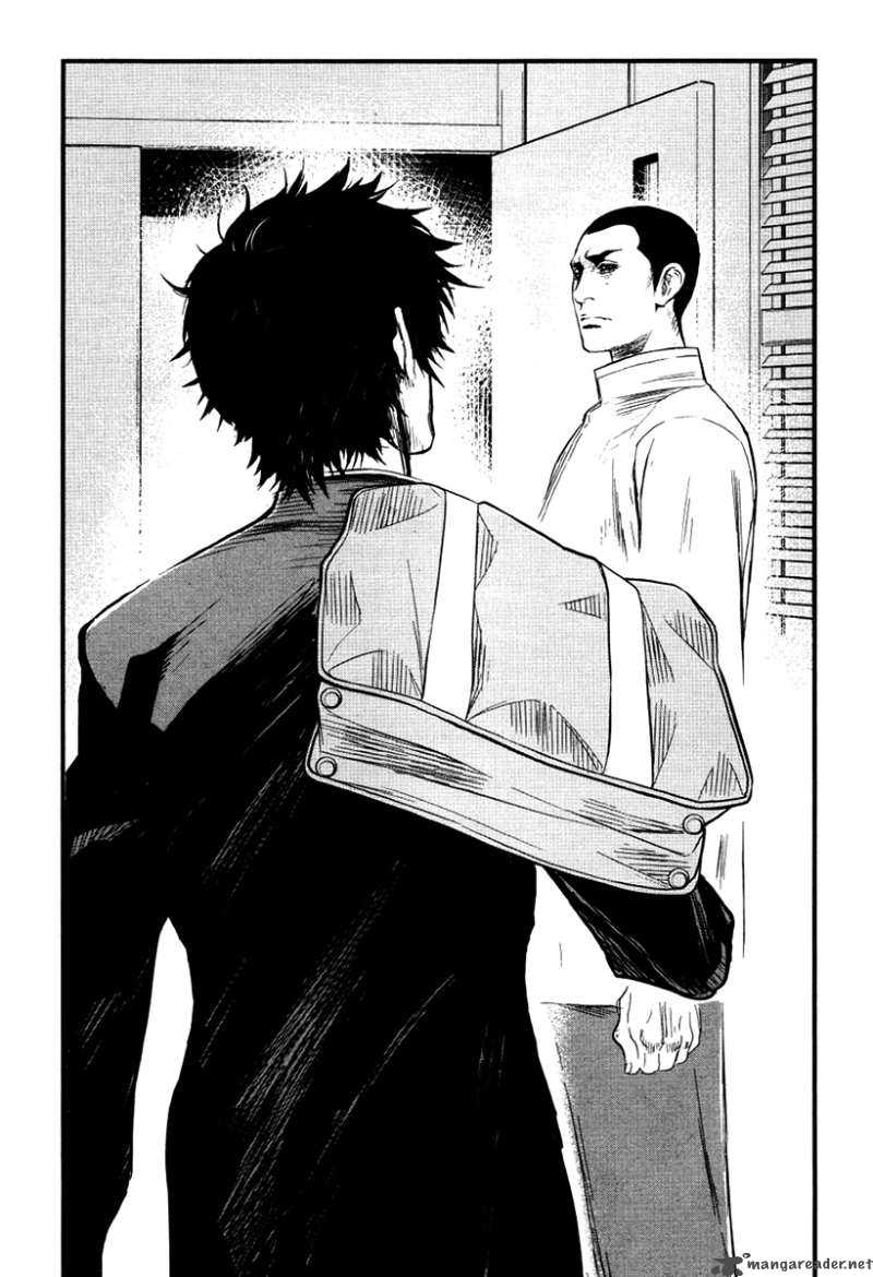 Wolf Guy Ookami No Monshou 27 17