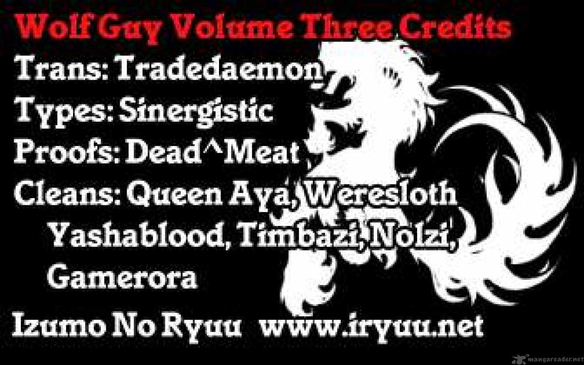 Wolf Guy Ookami No Monshou 27 21
