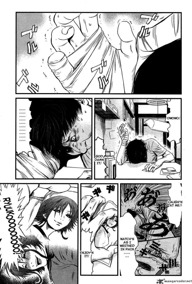 Wolf Guy Ookami No Monshou 31 5