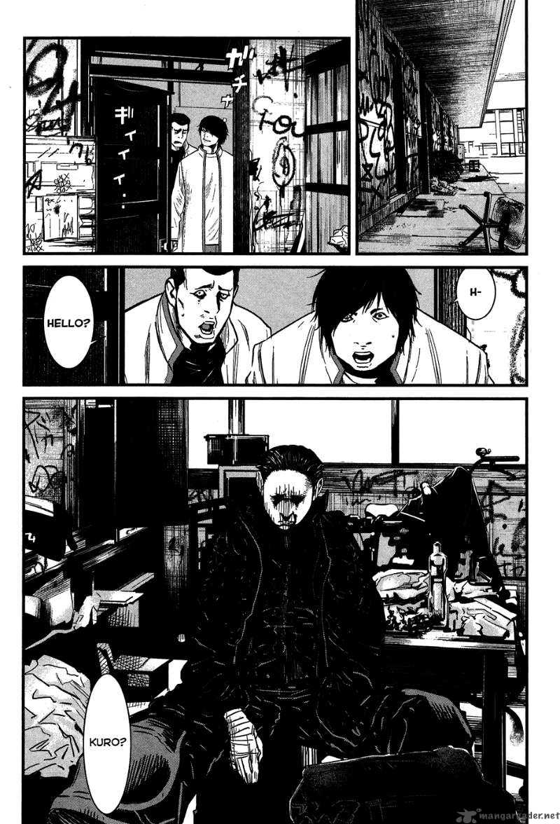 Wolf Guy Ookami No Monshou 34 10