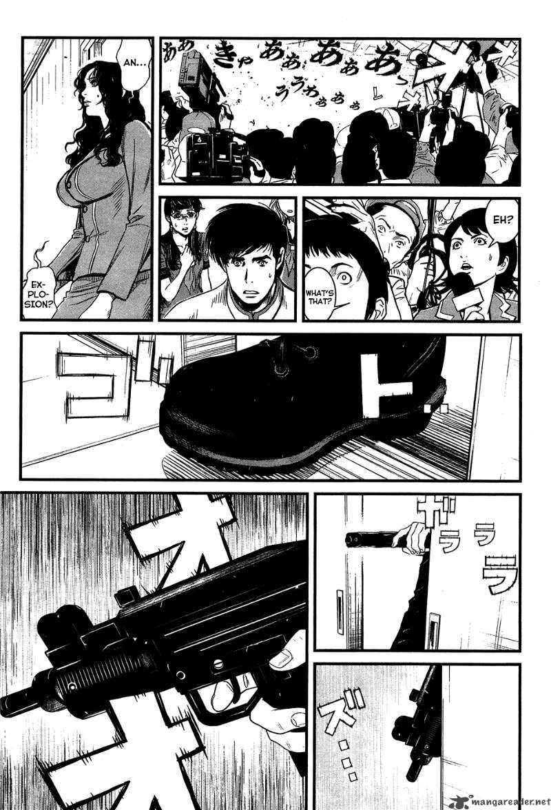 Wolf Guy Ookami No Monshou 36 11