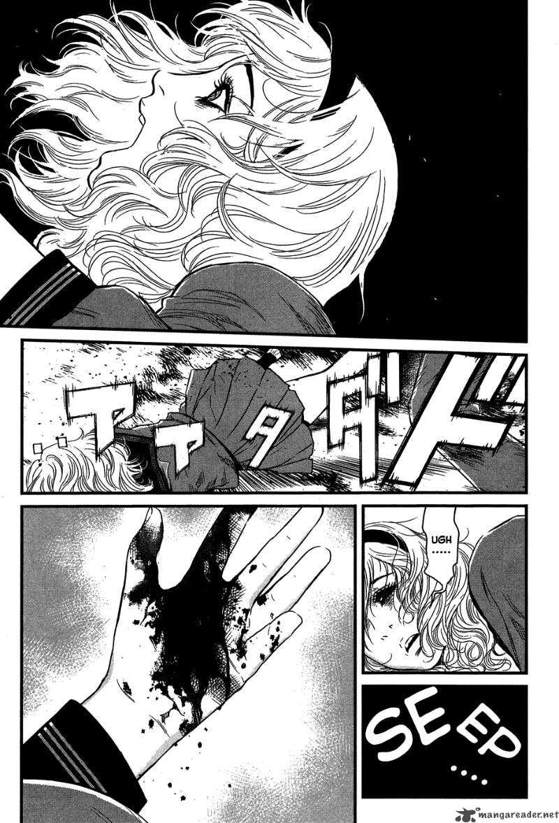 Wolf Guy Ookami No Monshou 37 10