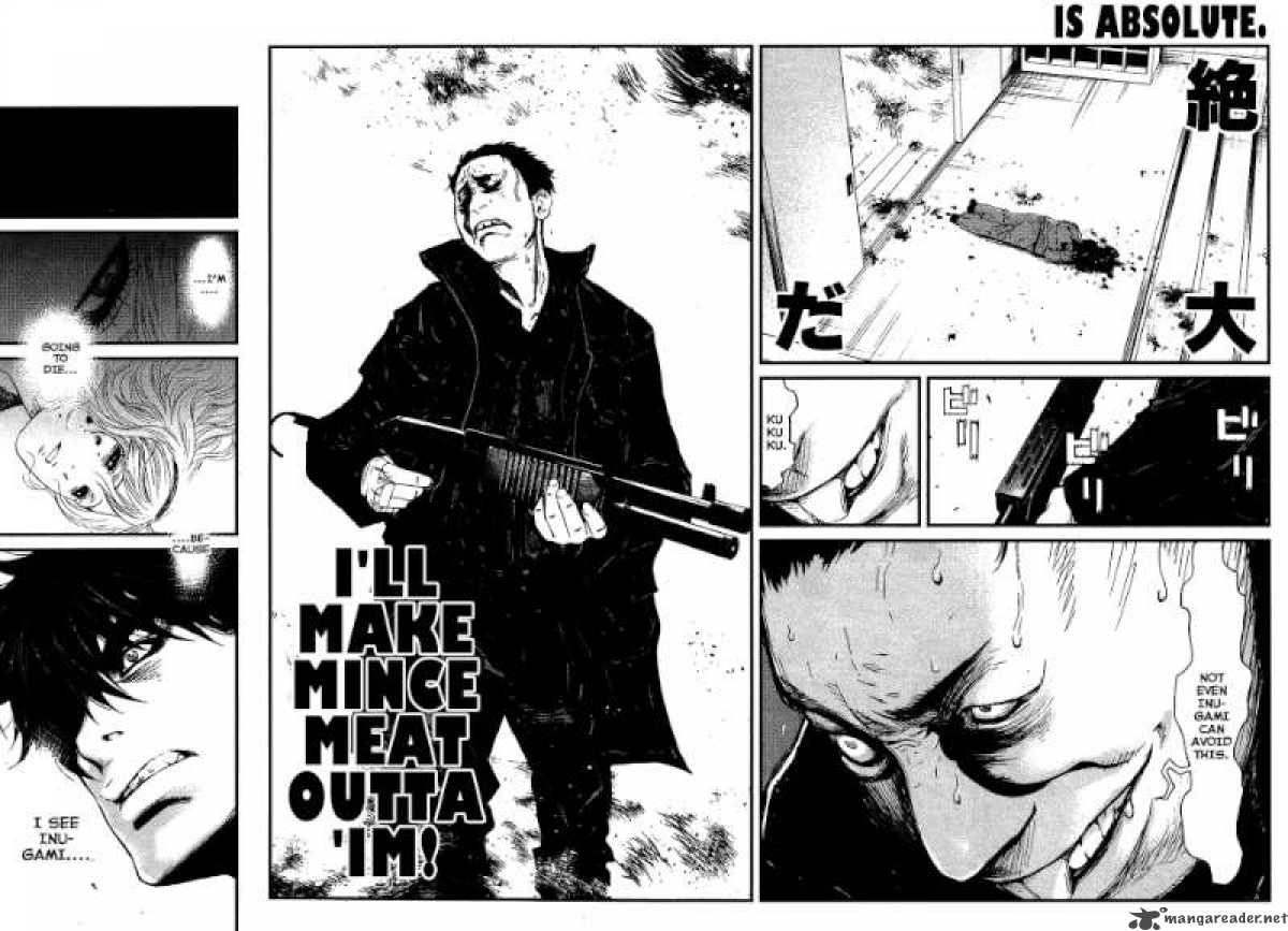 Wolf Guy Ookami No Monshou 37 17
