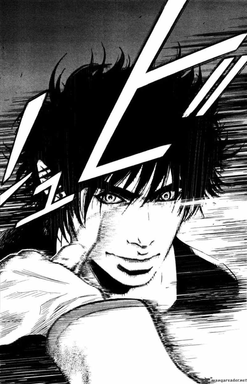 Wolf Guy Ookami No Monshou 4 3