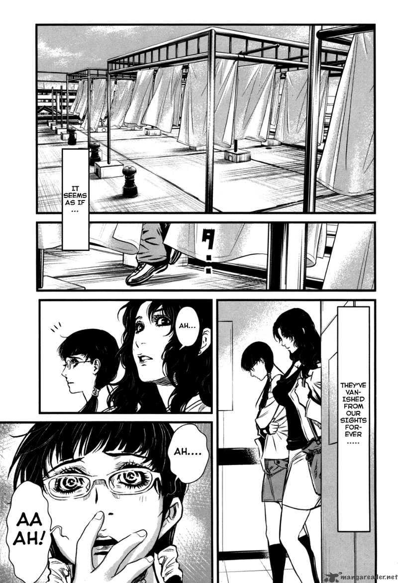 Wolf Guy Ookami No Monshou 47 11