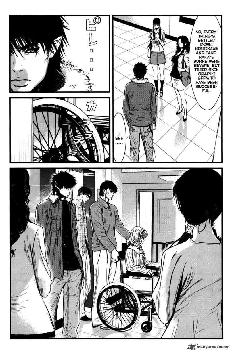 Wolf Guy Ookami No Monshou 47 14