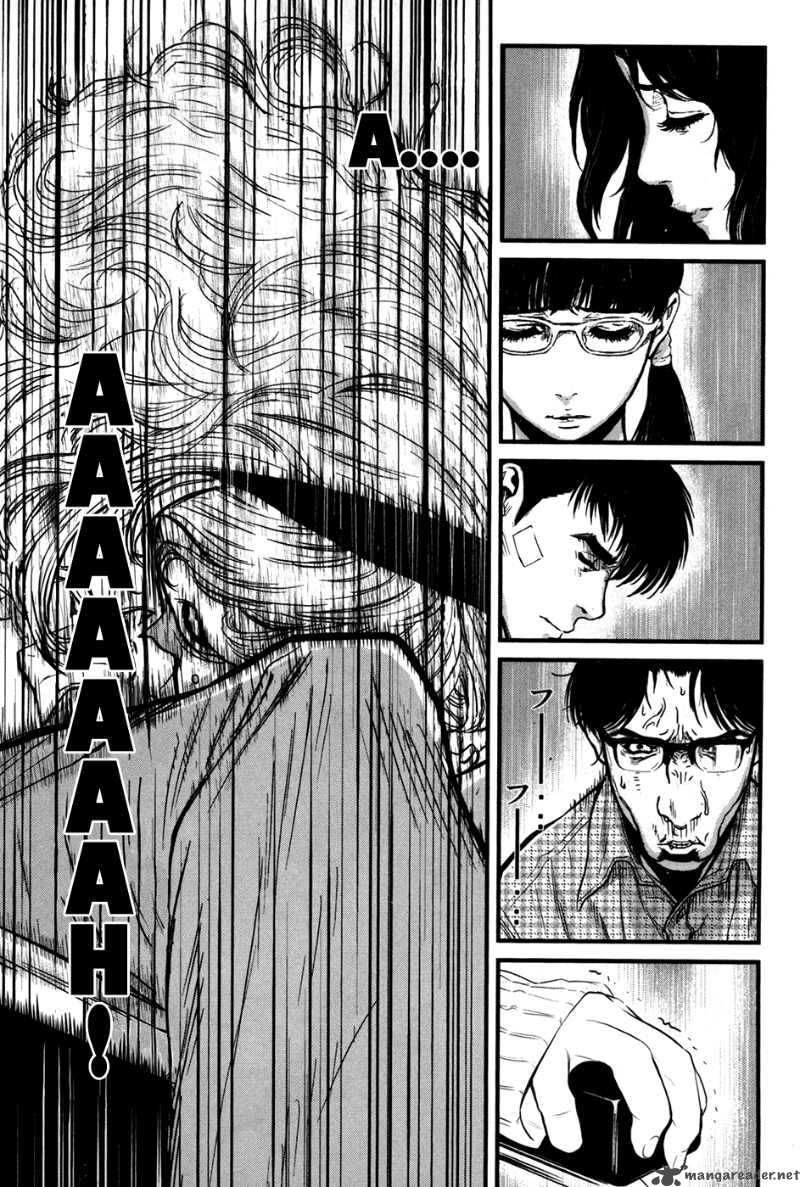 Wolf Guy Ookami No Monshou 47 17