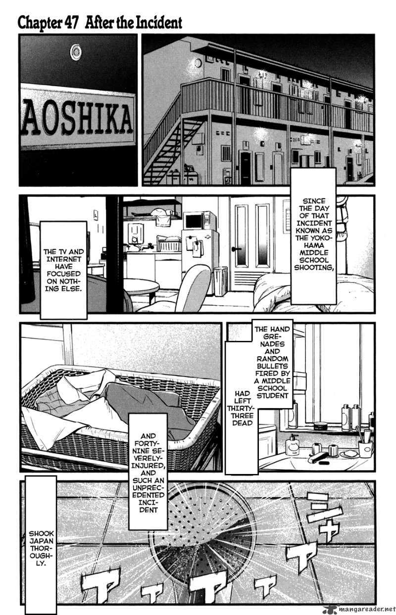 Wolf Guy Ookami No Monshou 47 2