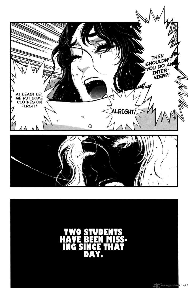 Wolf Guy Ookami No Monshou 47 6