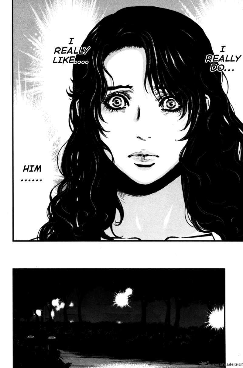 Wolf Guy Ookami No Monshou 49 22