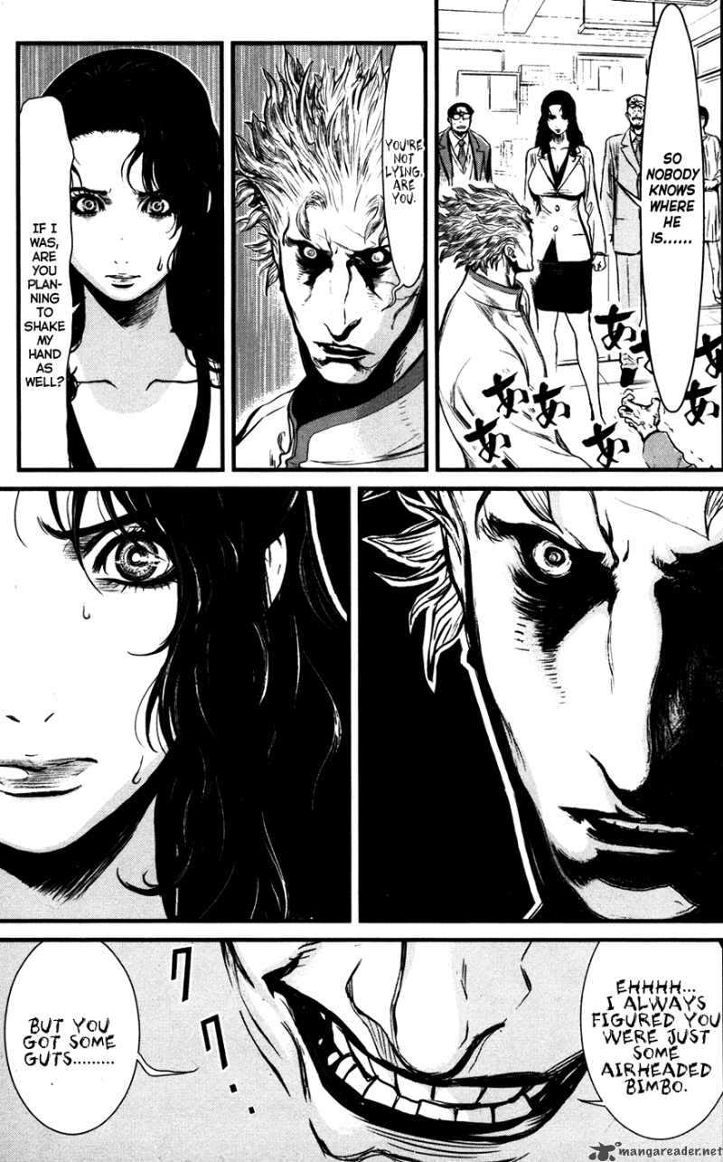 Wolf Guy Ookami No Monshou 52 10