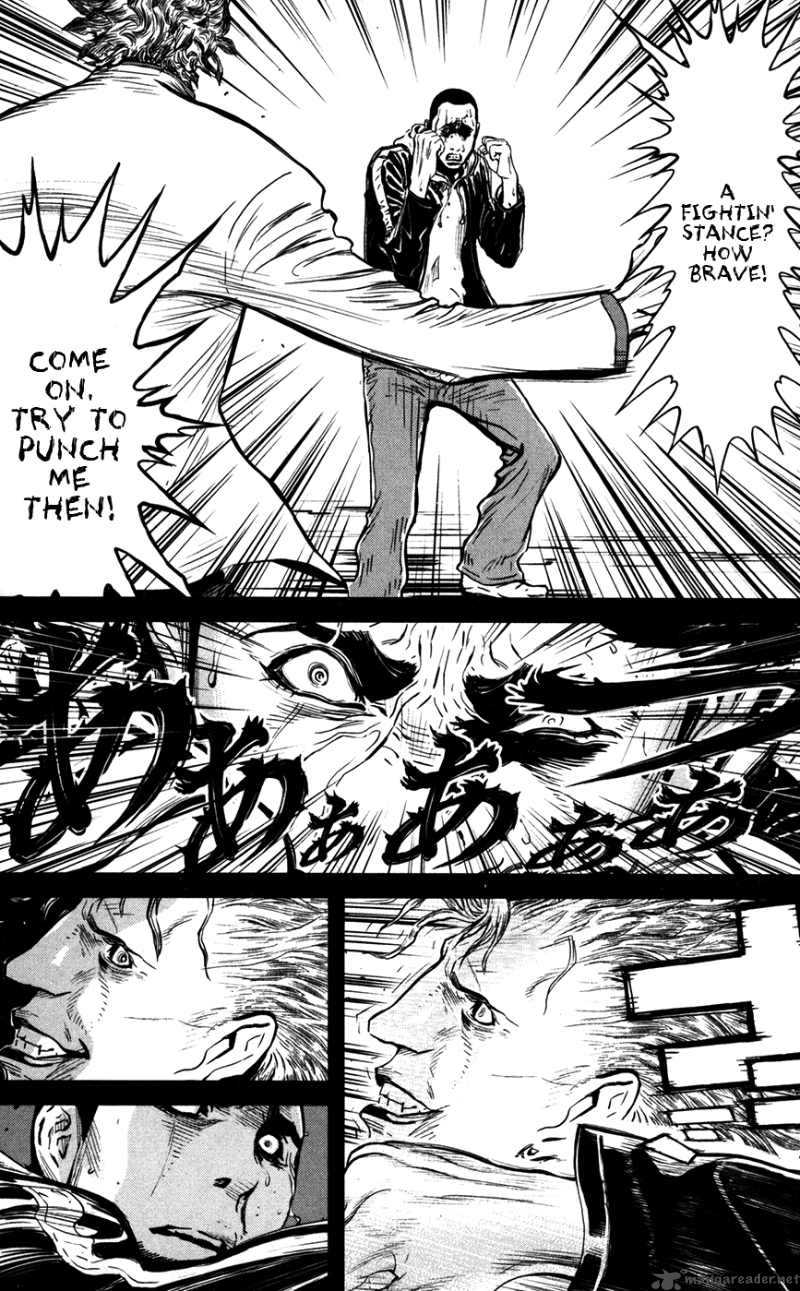 Wolf Guy Ookami No Monshou 55 17