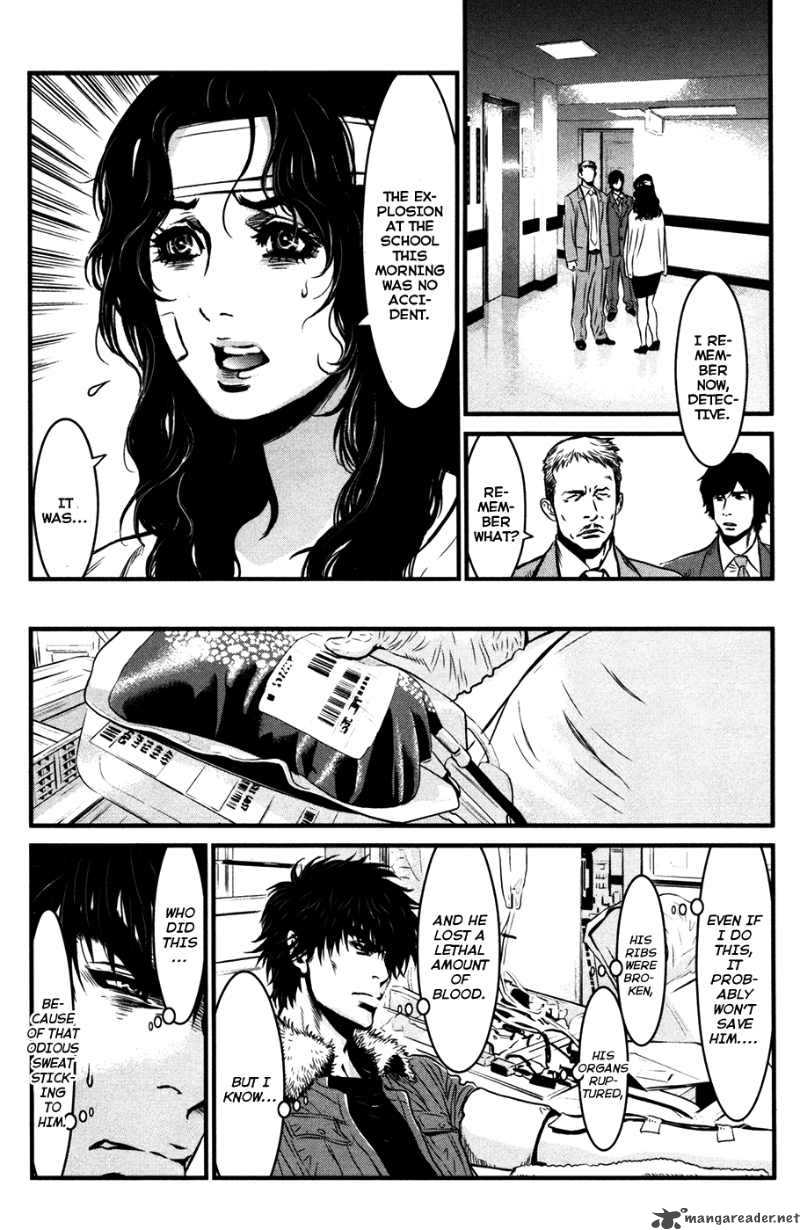 Wolf Guy Ookami No Monshou 57 6
