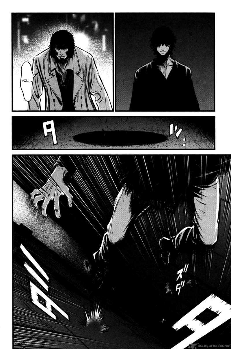 Wolf Guy Ookami No Monshou 58 9